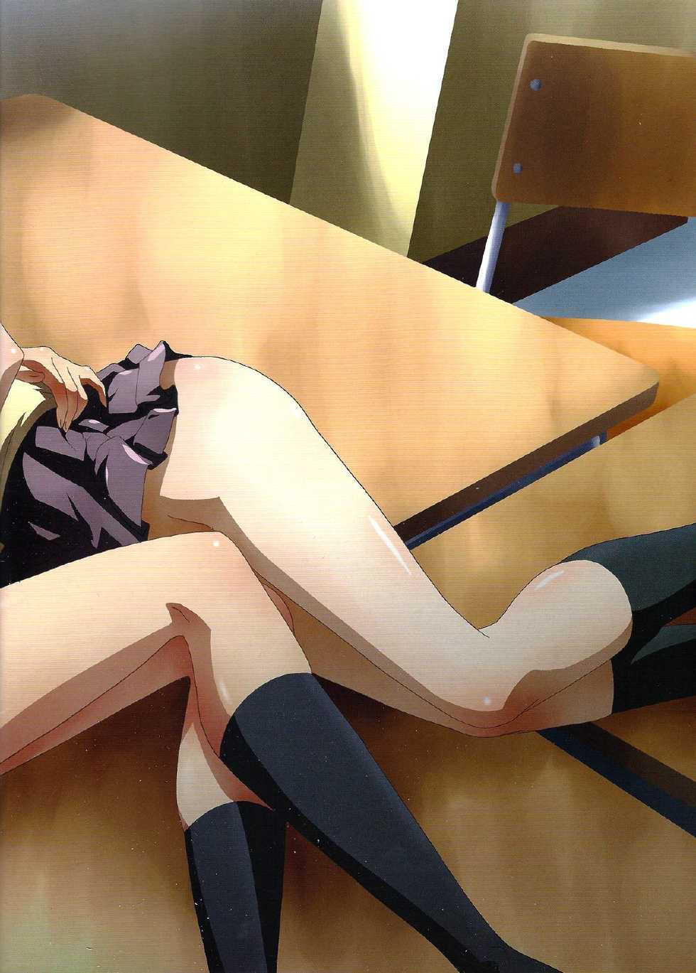 (C83) [Ishikawa Pro (Ishikawa Naoya)] Kuttsukiboshi -Hentai Giwaku- (Kuttsukiboshi) [Chinese] [脸肿汉化组] - Page 17