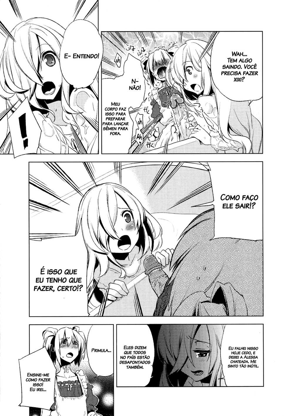 (C78) [dicca (Suemitsu Dicca)] Korizuni Josou Shounen Hon 4 Cursed Prince [Portuguese-BR] [Decensored] - Page 16