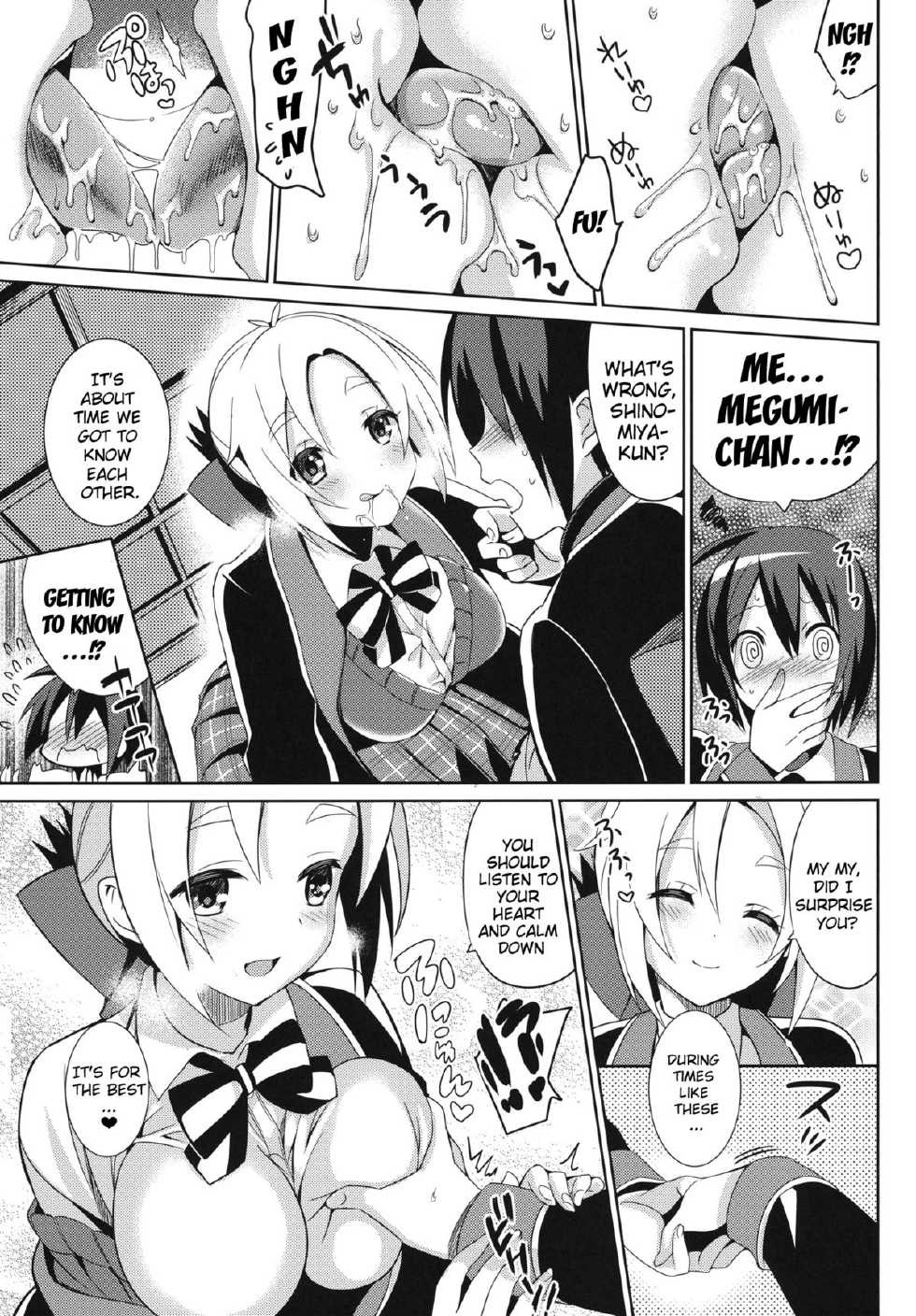 (COMIC1☆7) [abgrund (Saikawa Yusa)] Aijou ☆ Koukan Nikki | Love Exchange Diary (GJ-bu) [English] [doujin-moe.us] - Page 6