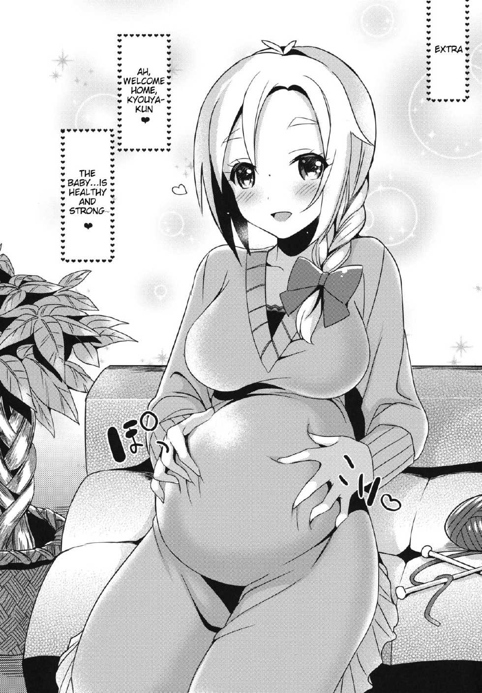 (COMIC1☆7) [abgrund (Saikawa Yusa)] Aijou ☆ Koukan Nikki | Love Exchange Diary (GJ-bu) [English] [doujin-moe.us] - Page 32