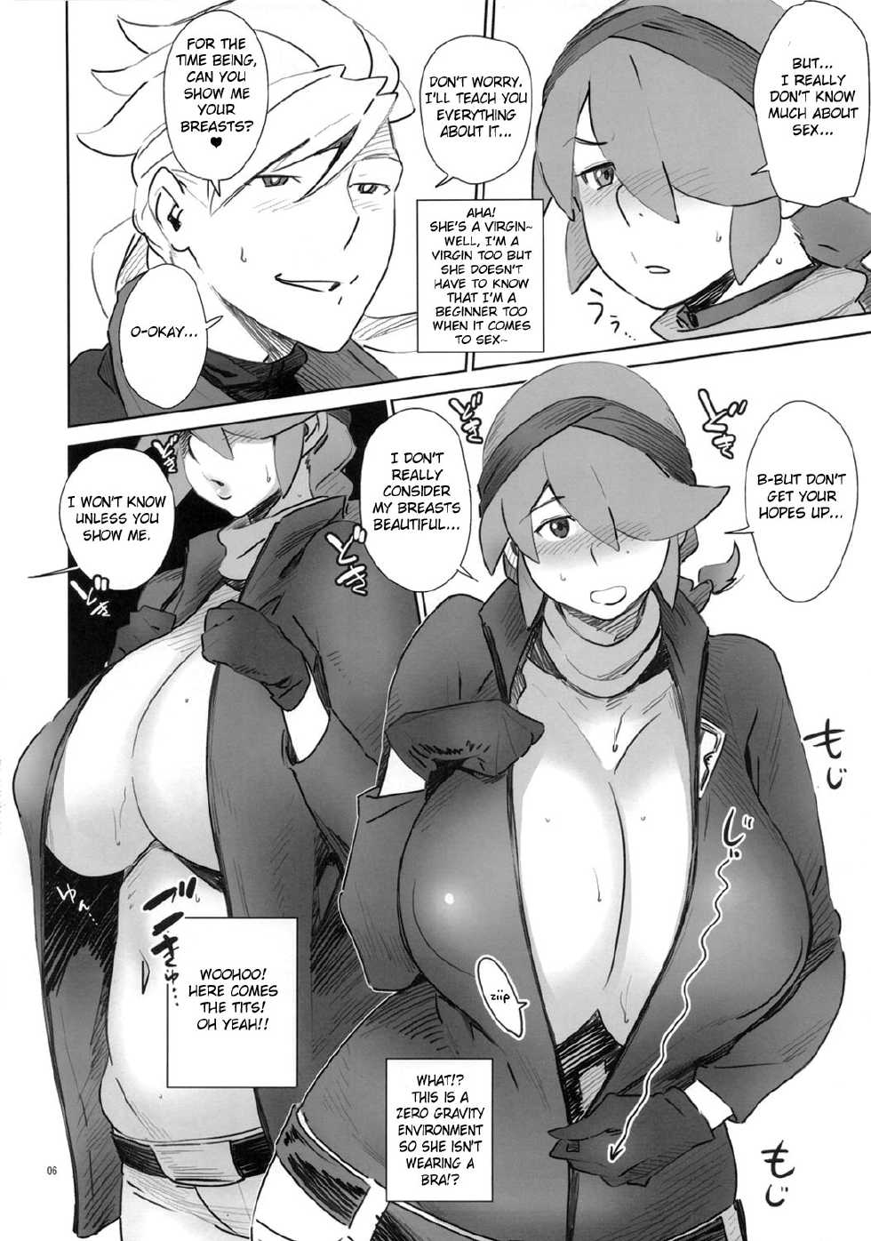 (C82) [Abradeli Kami (Bobobo)] Abradeli Kamitaba No. 11 Otona no GundamAge 2 seX-rounder | Adult's Gundam Age 2 - seX-rounder (Gundam AGE) [English] {doujin-moe.us} - Page 5