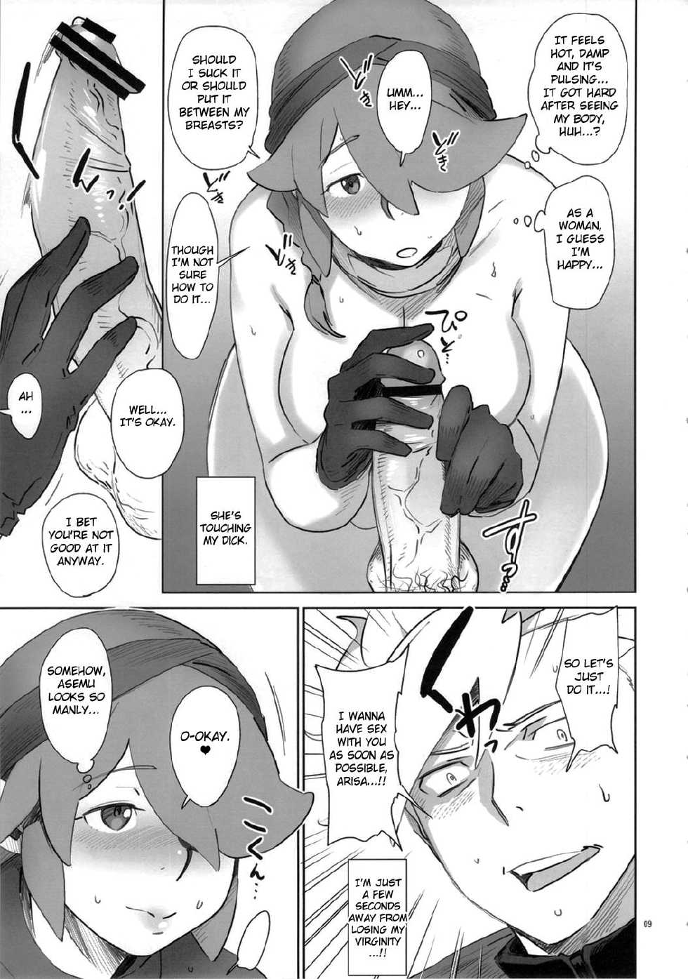 (C82) [Abradeli Kami (Bobobo)] Abradeli Kamitaba No. 11 Otona no GundamAge 2 seX-rounder | Adult's Gundam Age 2 - seX-rounder (Gundam AGE) [English] {doujin-moe.us} - Page 8