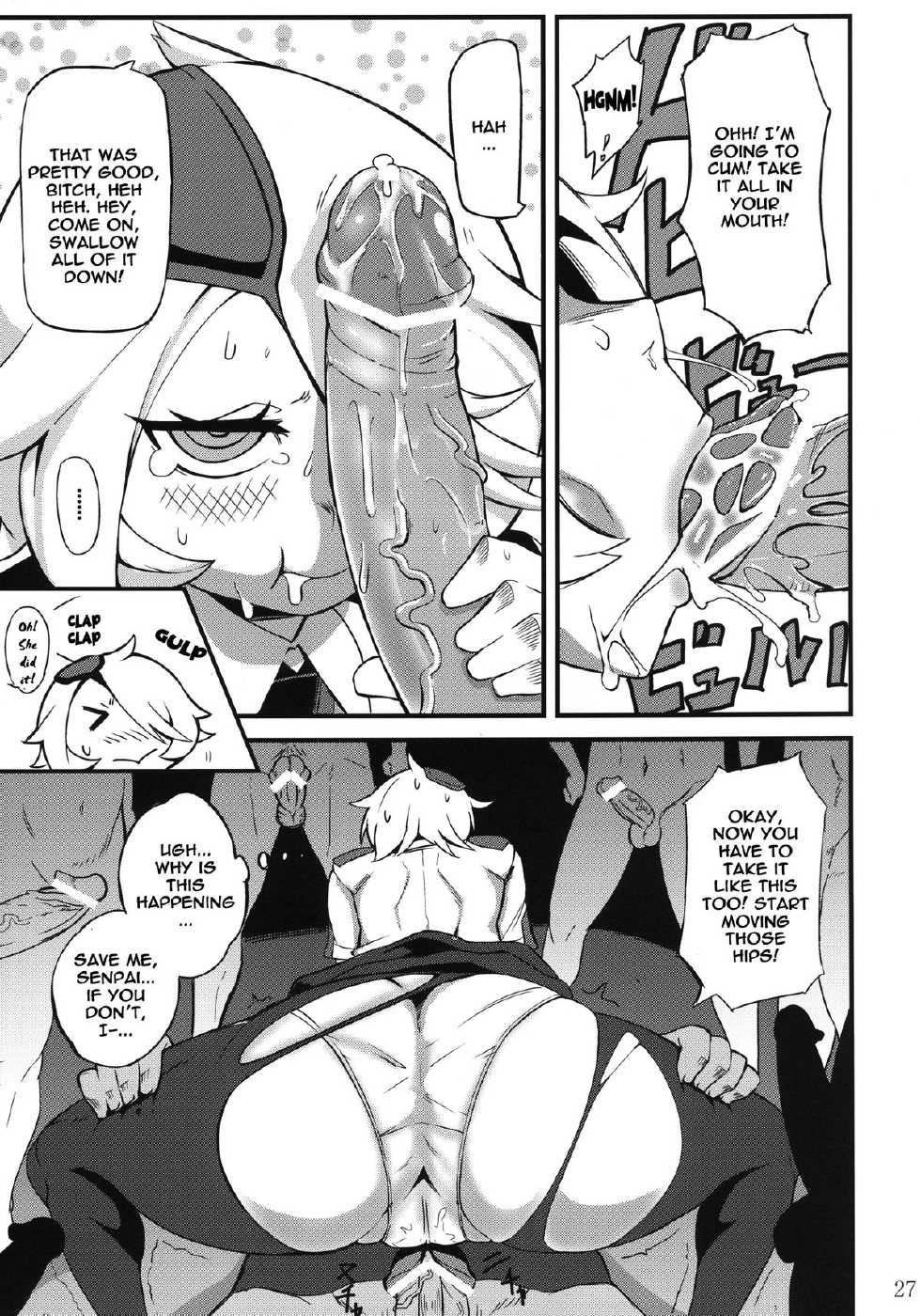 (C83) [Choujikuu Yousai Kachuusha (Denki Shougun)] Shinmai Niku Benki Ki〇ko-san | Novice Cum Dump Kiruko (Shinmai Fukei Kiruko-san) [English] [doujin-moe.us] - Page 26