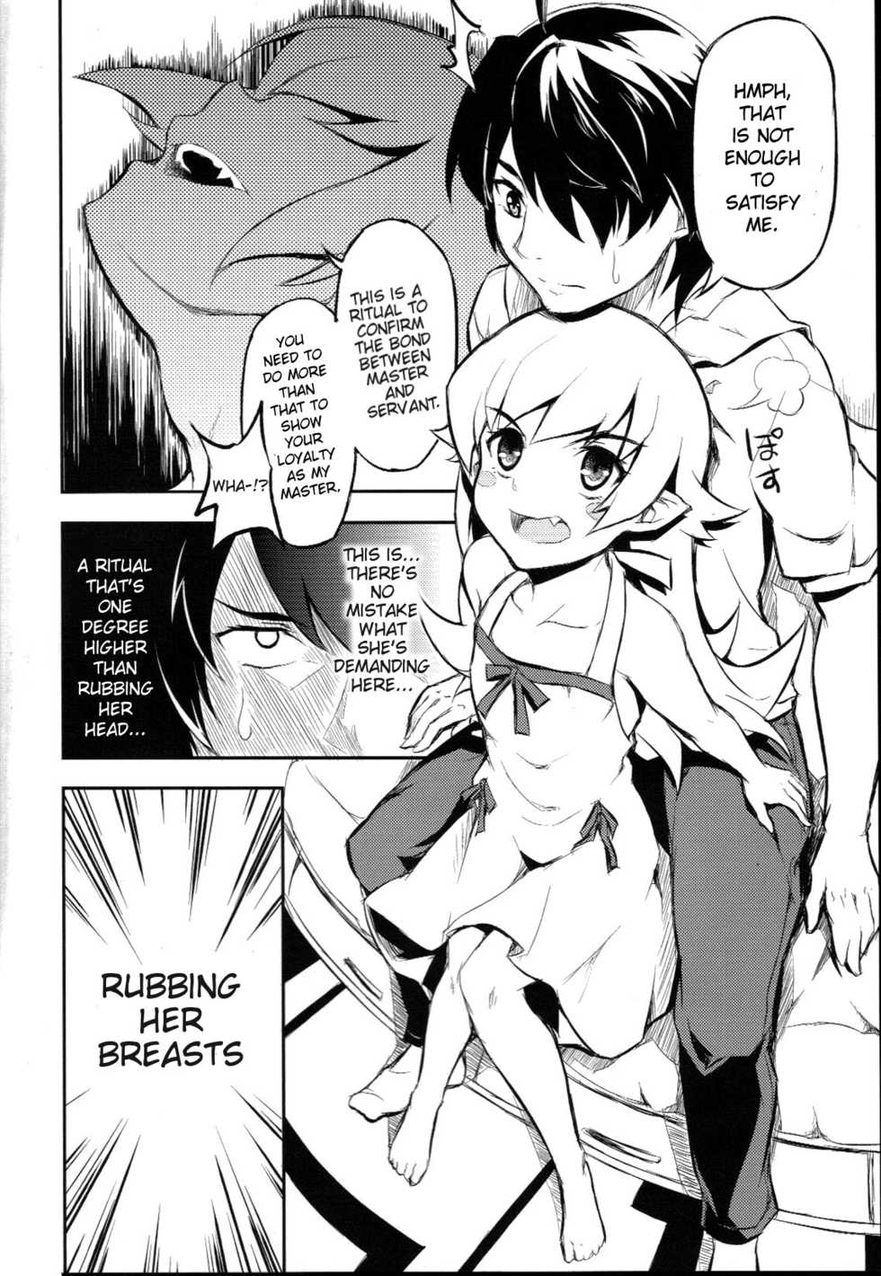 (SC56) [Necrolincer (Kimoto Kanata)] Shinobu no Shinobu 2 (Bakemonogatari) [English] {Doujin-moe.us} - Page 9