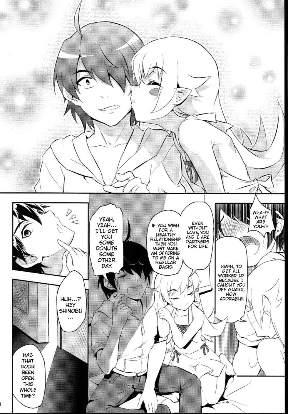 (SC56) [Necrolincer (Kimoto Kanata)] Shinobu no Shinobu 2 (Bakemonogatari) [English] {Doujin-moe.us} - Page 33