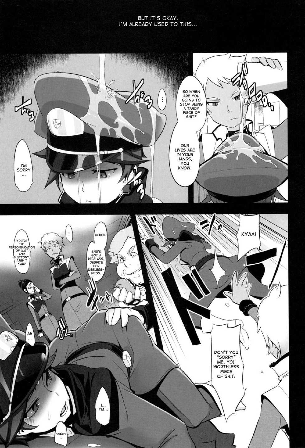 (C82) [Da Hootch (ShindoL)] DAME Kanchou | Useless Captain (Gundam AGE) [English] [doujin-moe.us] - Page 3