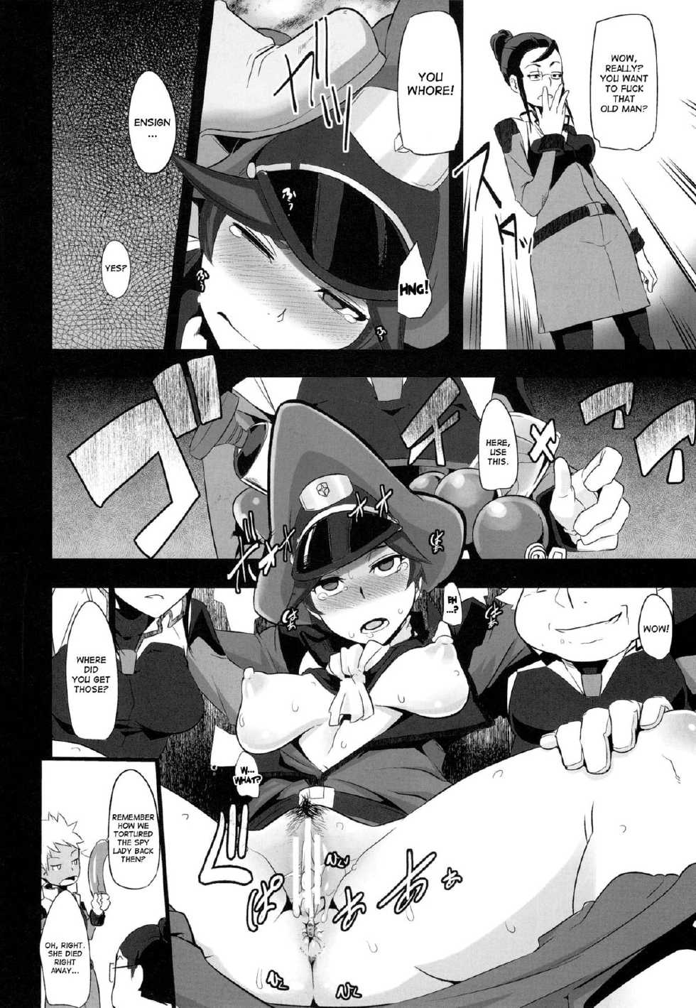 (C82) [Da Hootch (ShindoL)] DAME Kanchou | Useless Captain (Gundam AGE) [English] [doujin-moe.us] - Page 10