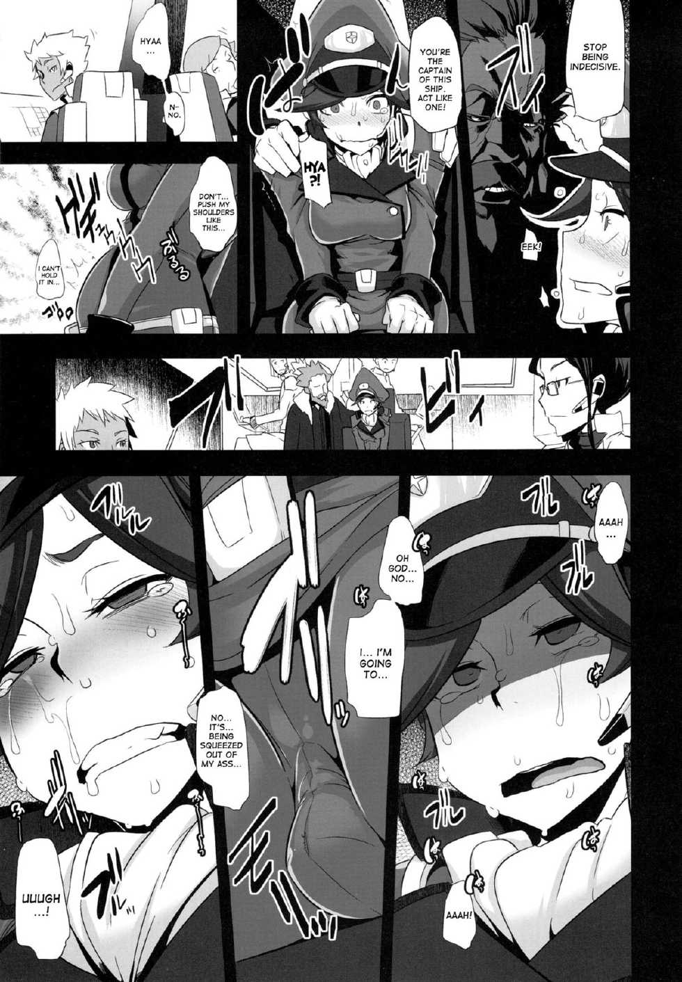 (C82) [Da Hootch (ShindoL)] DAME Kanchou | Useless Captain (Gundam AGE) [English] [doujin-moe.us] - Page 13