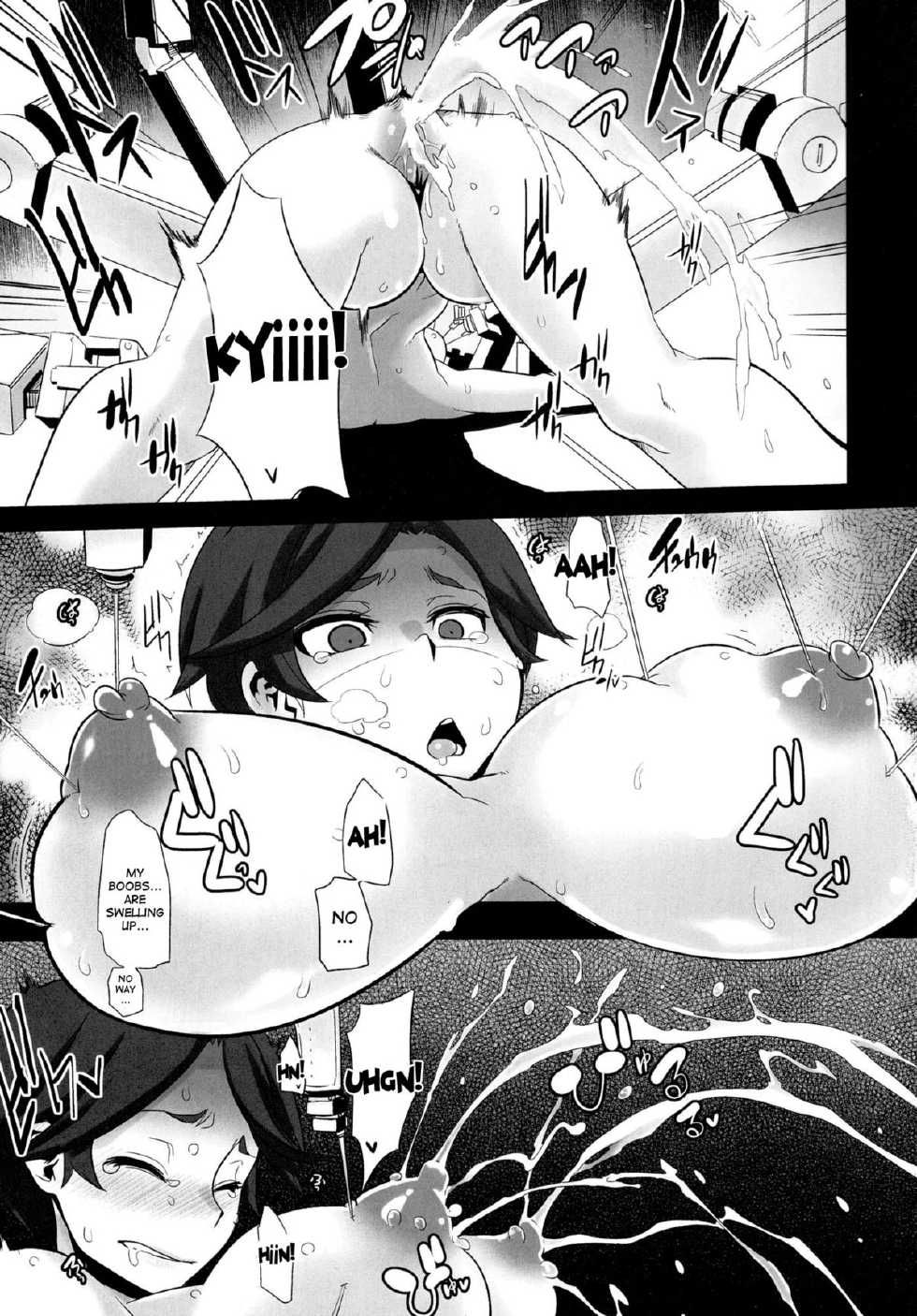 (C82) [Da Hootch (ShindoL)] DAME Kanchou | Useless Captain (Gundam AGE) [English] [doujin-moe.us] - Page 23