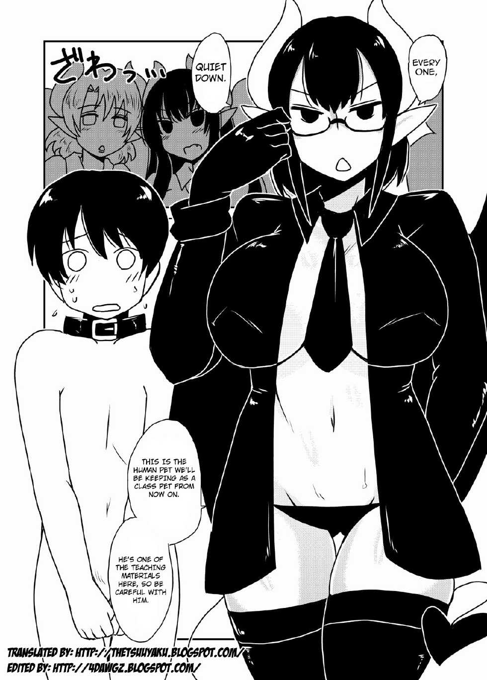 [Hroz] Succubus Gakuen, Class no Pet. | Succubi School, Class Pet [English] [4dawgz + Thetsuuyaku] - Page 1