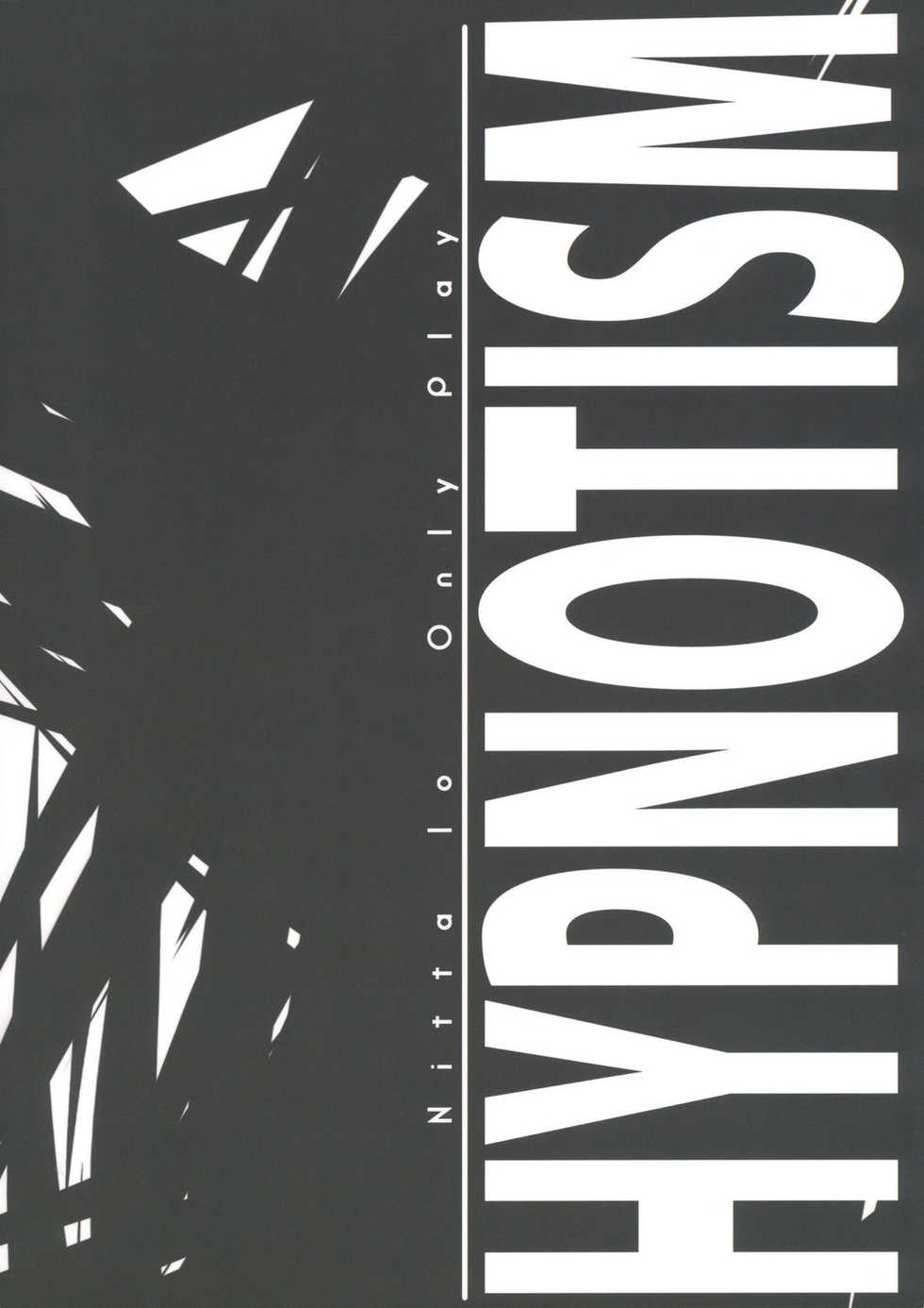 (COMIC1☆6) [Darabuchidou (Darabuchi)] Hypnotism (Devil Survivor 2) [English] [doujin-moe.us] - Page 34