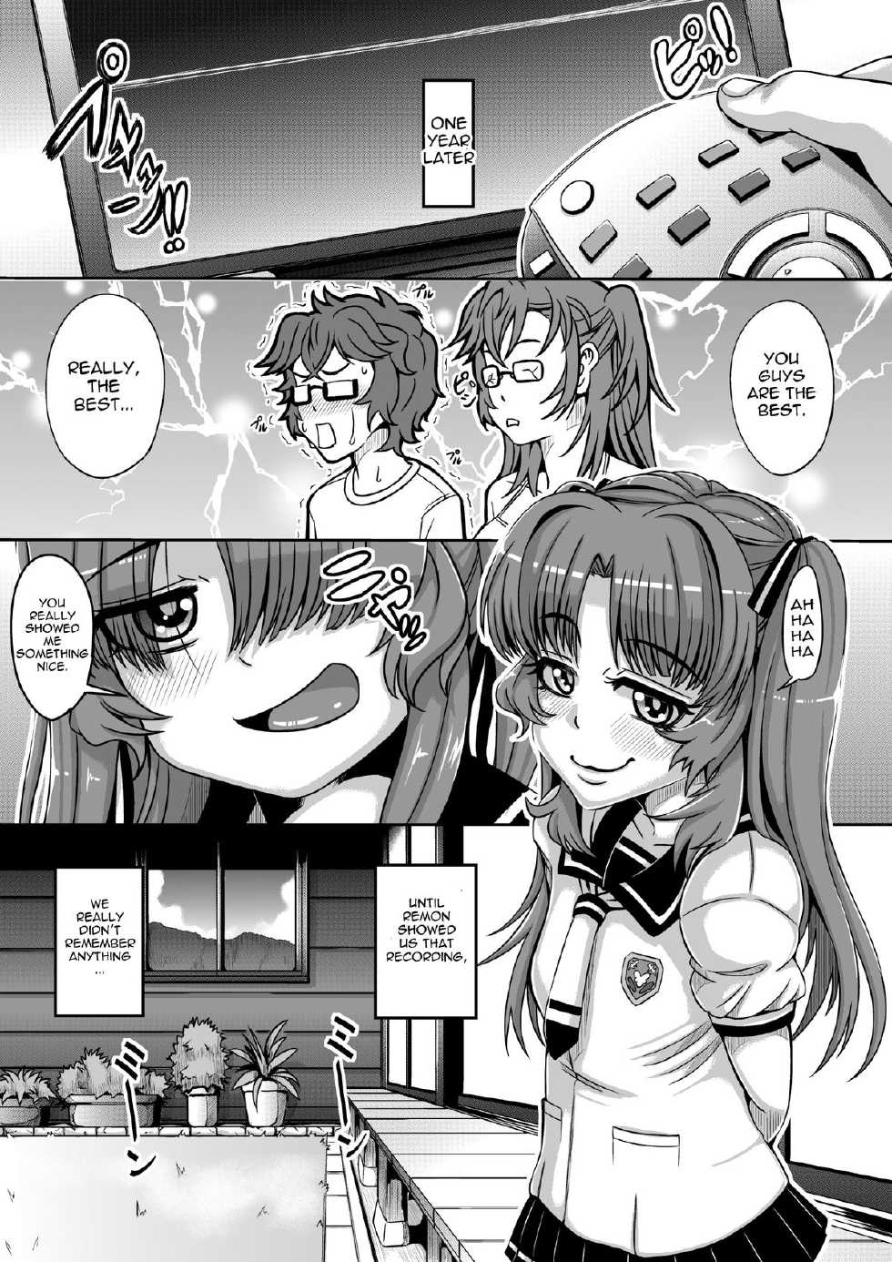 [Nekottoland (Pan)] Dynamite Drink in the Summer (Ano Natsu de Matteru) [English] {doujin-moe.us} - Page 29
