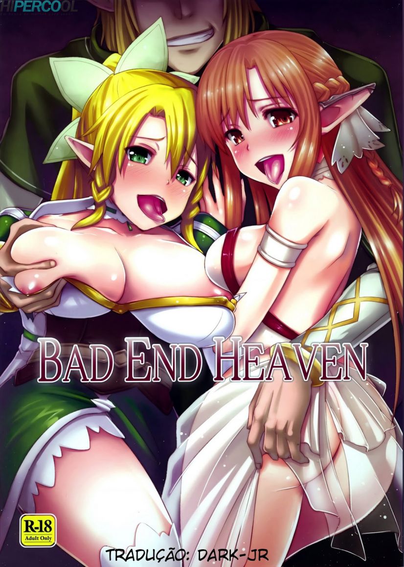 (FF21) [chested (Toku)] BAD END HEAVEN (Sword Art Online) [Portuguese-BR] [Dark-Jr] - Page 1