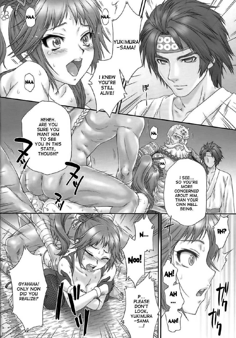 (COMIC1☆6) [U.R.C (Momoya Show-Neko)] Kunoichi Muzan | Pitiful Kunoichi (Warriors Orochi) [English] [doujin-moe.us] - Page 21