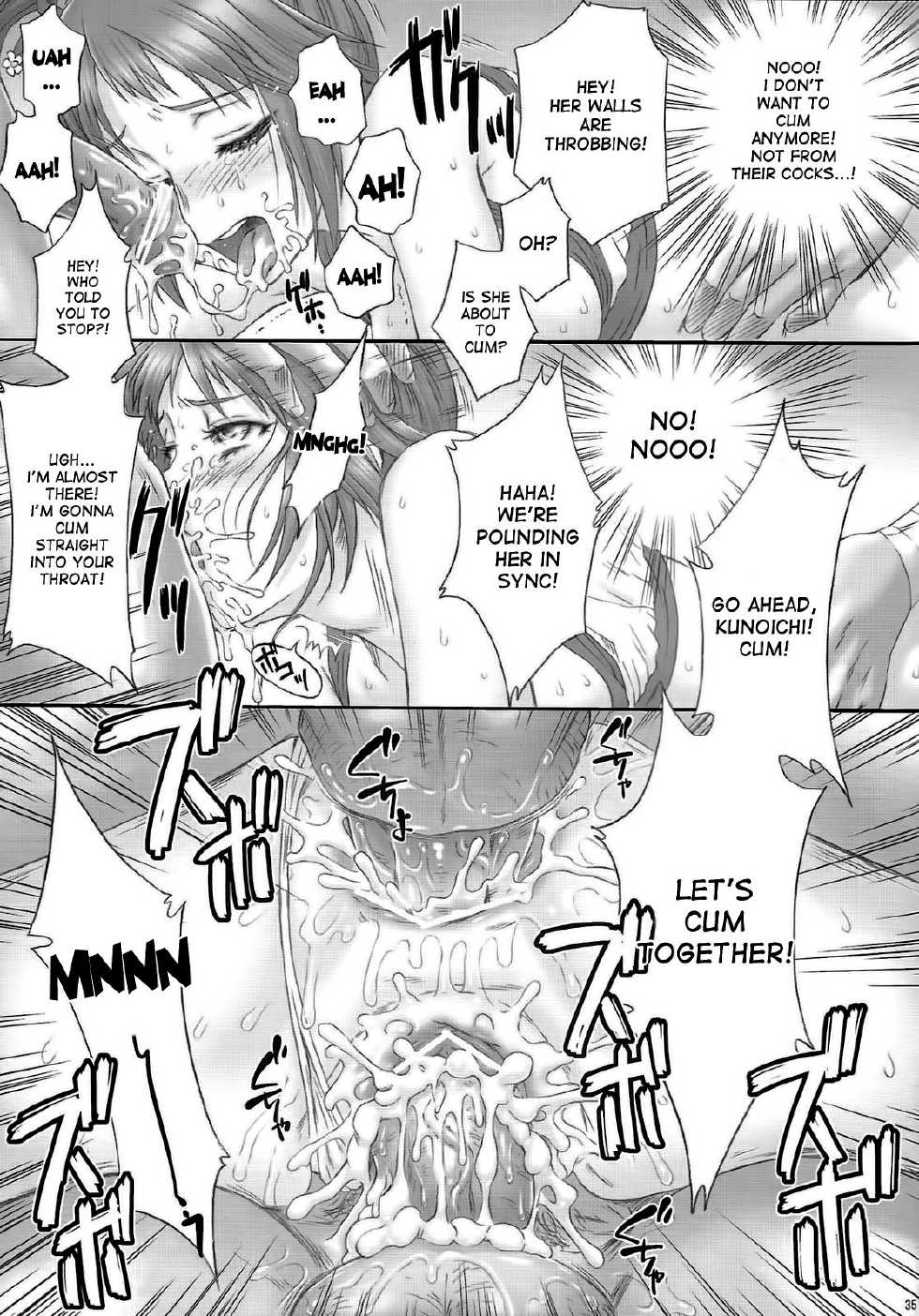 (COMIC1☆6) [U.R.C (Momoya Show-Neko)] Kunoichi Muzan | Pitiful Kunoichi (Warriors Orochi) [English] [doujin-moe.us] - Page 34