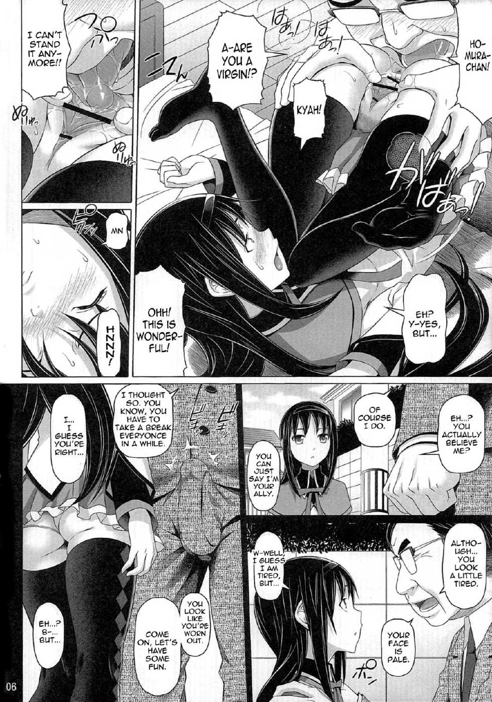 (C81) [pooca (Nora Shinji)] Zetsubou Nante Shinai | I Will Not Despair (Puella Magi Madoka Magica) [English] [doujin-moe.us] - Page 5