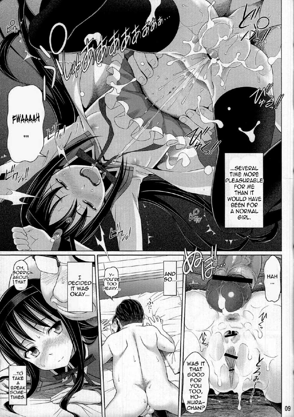 (C81) [pooca (Nora Shinji)] Zetsubou Nante Shinai | I Will Not Despair (Puella Magi Madoka Magica) [English] [doujin-moe.us] - Page 8