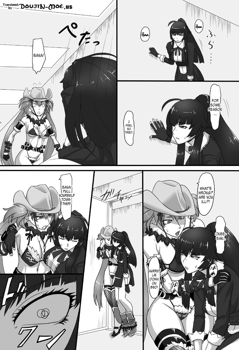 [Oneekyou (ML)] RenZetsu no Shimai 2 | RenZetsu Sisters 2 (The OneChanbara) [English] [doujin-moe.us] [Digital] - Page 2