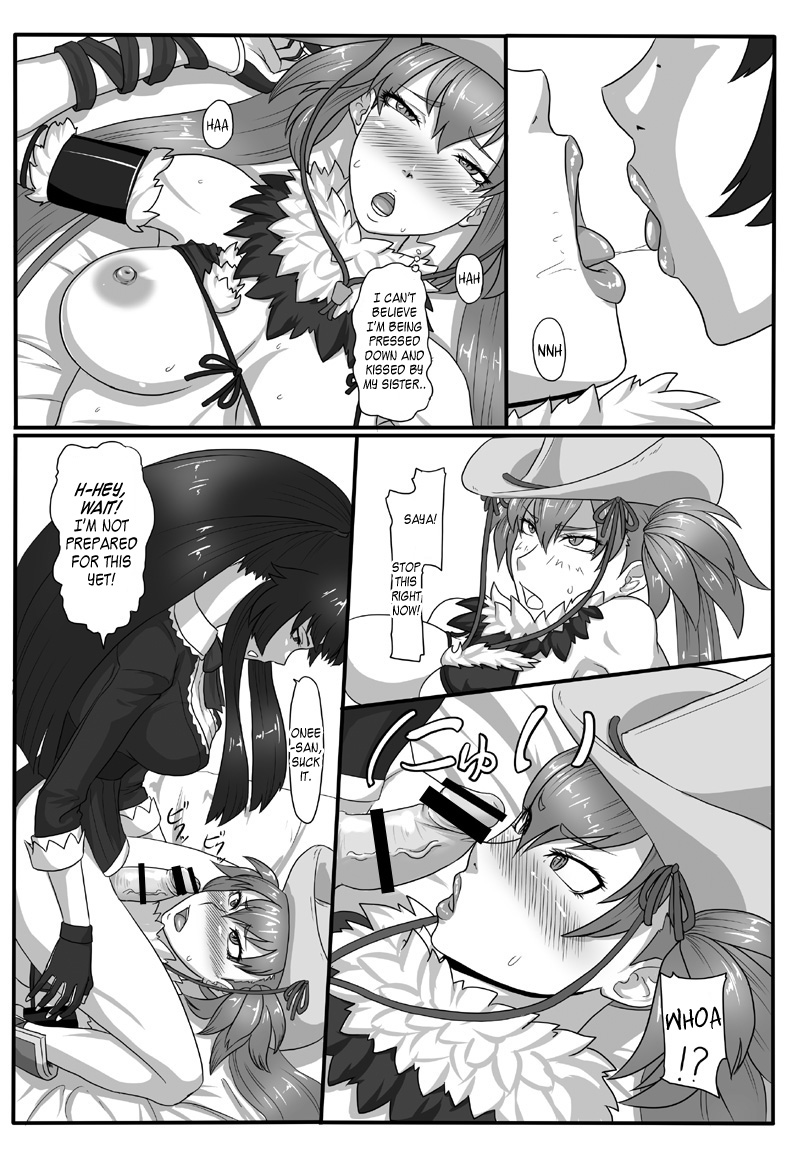 [Oneekyou (ML)] RenZetsu no Shimai 2 | RenZetsu Sisters 2 (The OneChanbara) [English] [doujin-moe.us] [Digital] - Page 5