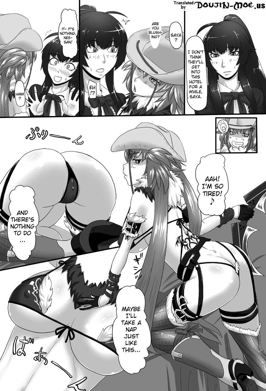 [Oneekyou (ML)] RenZetsu no Shimai | RenZetsu Sisters (The OneeChanbara) [English] [doujin-moe.us] [Digital] - Page 2