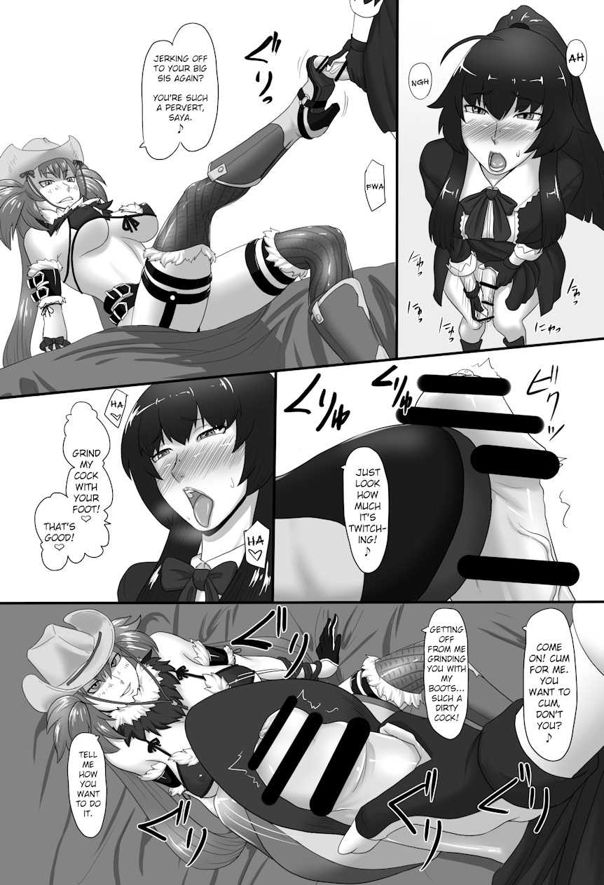 [Oneekyou (ML)] RenZetsu no Shimai | RenZetsu Sisters (The OneeChanbara) [English] [doujin-moe.us] [Digital] - Page 4