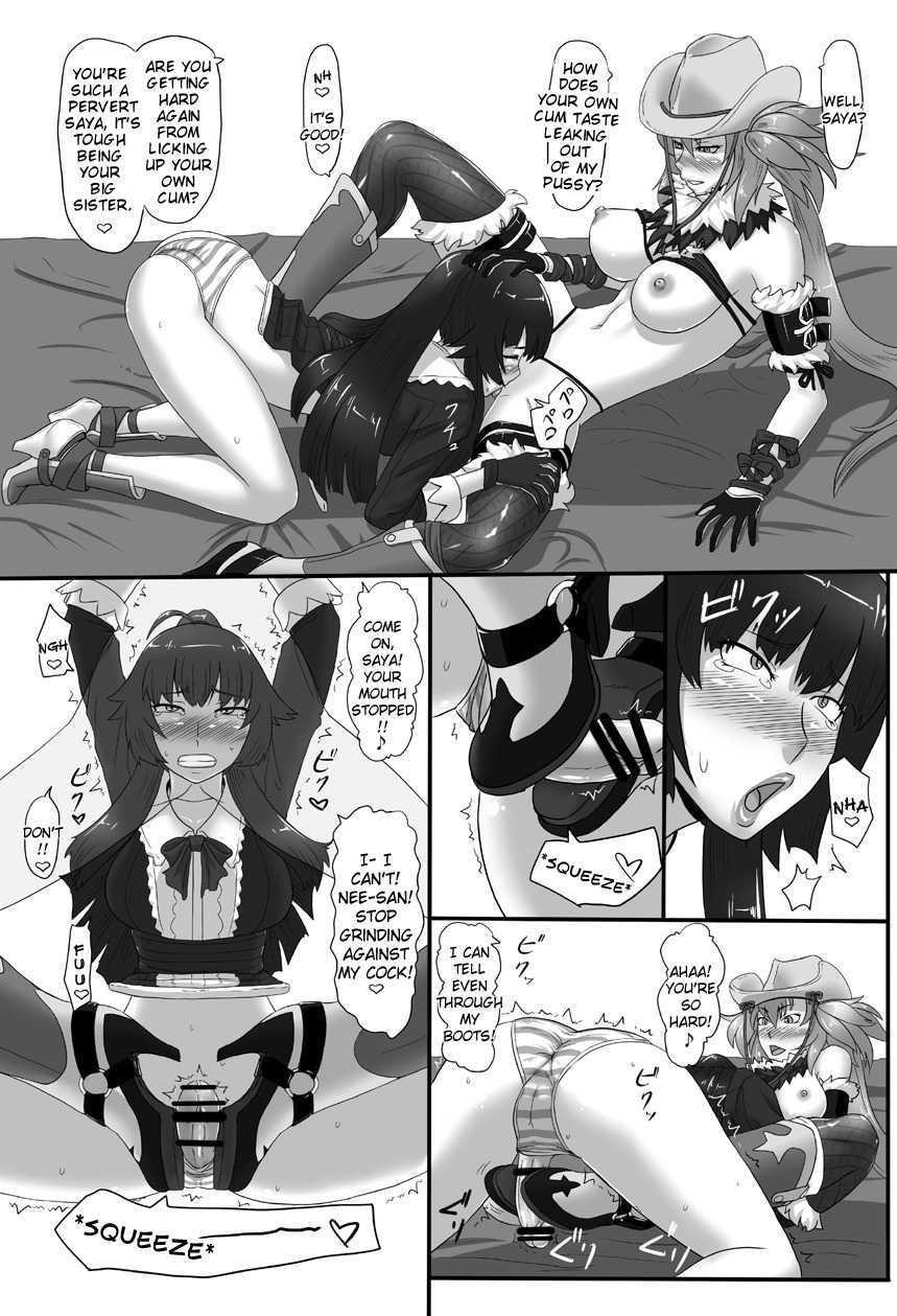 [Oneekyou (ML)] RenZetsu no Shimai | RenZetsu Sisters (The OneeChanbara) [English] [doujin-moe.us] [Digital] - Page 14