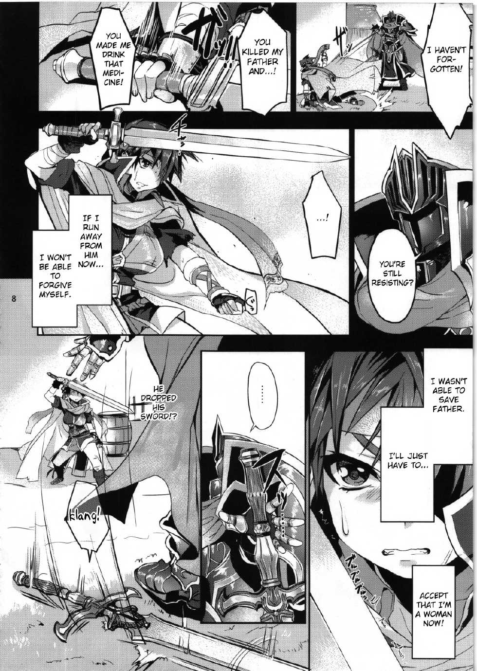 (CT19) [Omoiukabi Enikki (Yajiro Masaru)] Unripe (Fire Emblem Radiant Dawn) [English] [doujin-moe.us] - Page 7