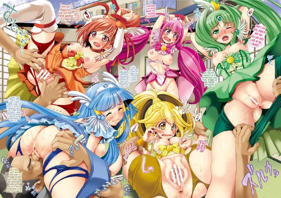 [Metabocafe Offensive Smell Uproar (Itachou, Kakiko)] Reika-chan Chino Jijii to Chanomi Tomodachi | Reika-chan's Old Man and His Buddies (Smile Precure) [English] {doujin-moe.us} [Digital] - Page 2