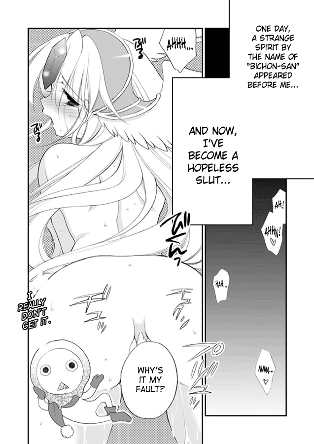 (C73) [NIKKA (Mario Kaneda)] Princess Code (Seiken Densetsu 3) [English] {SaHa} - Page 11