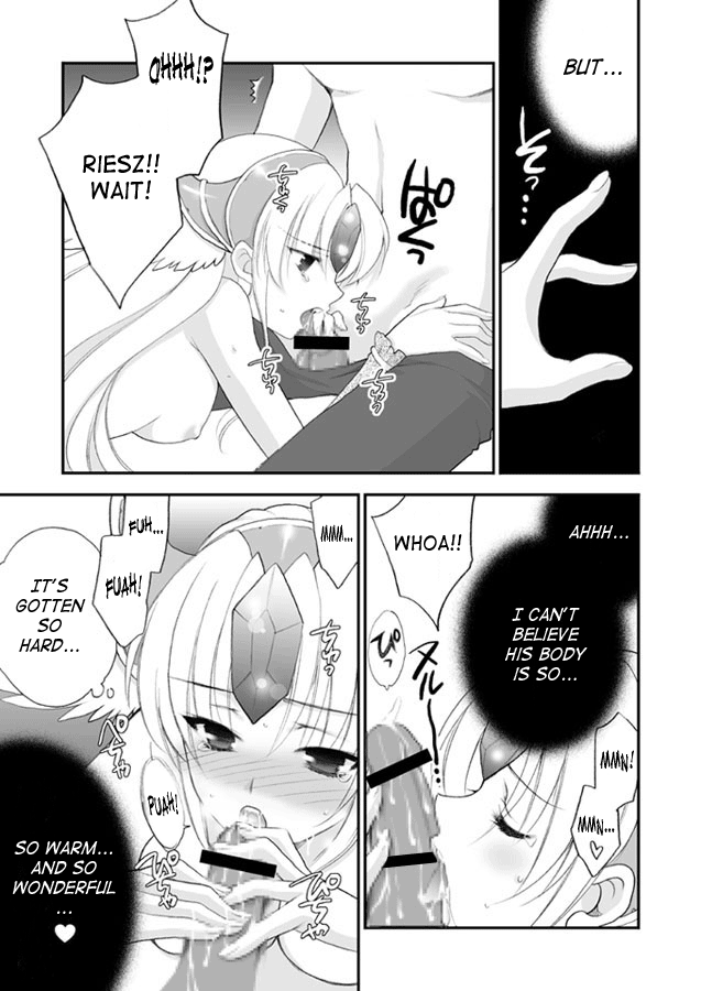 (C73) [NIKKA (Mario Kaneda)] Princess Code (Seiken Densetsu 3) [English] {SaHa} - Page 14