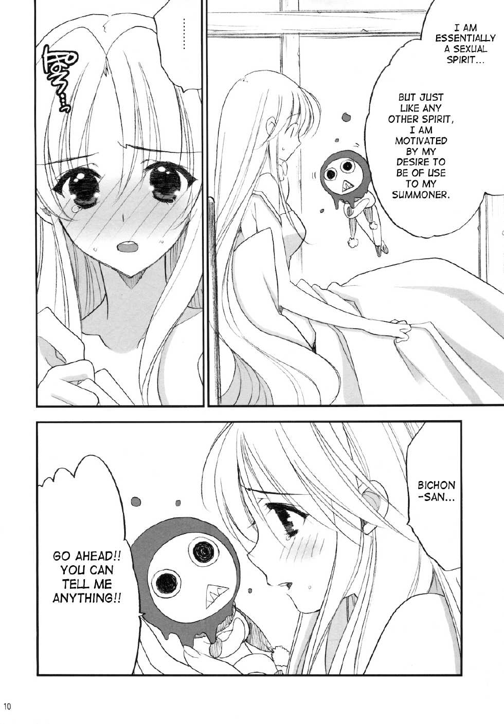 (C76) [NIKKA (Mario Kaneda)] Princess Code 03 (Seiken Densetsu 3) [English] {SaHa} - Page 9