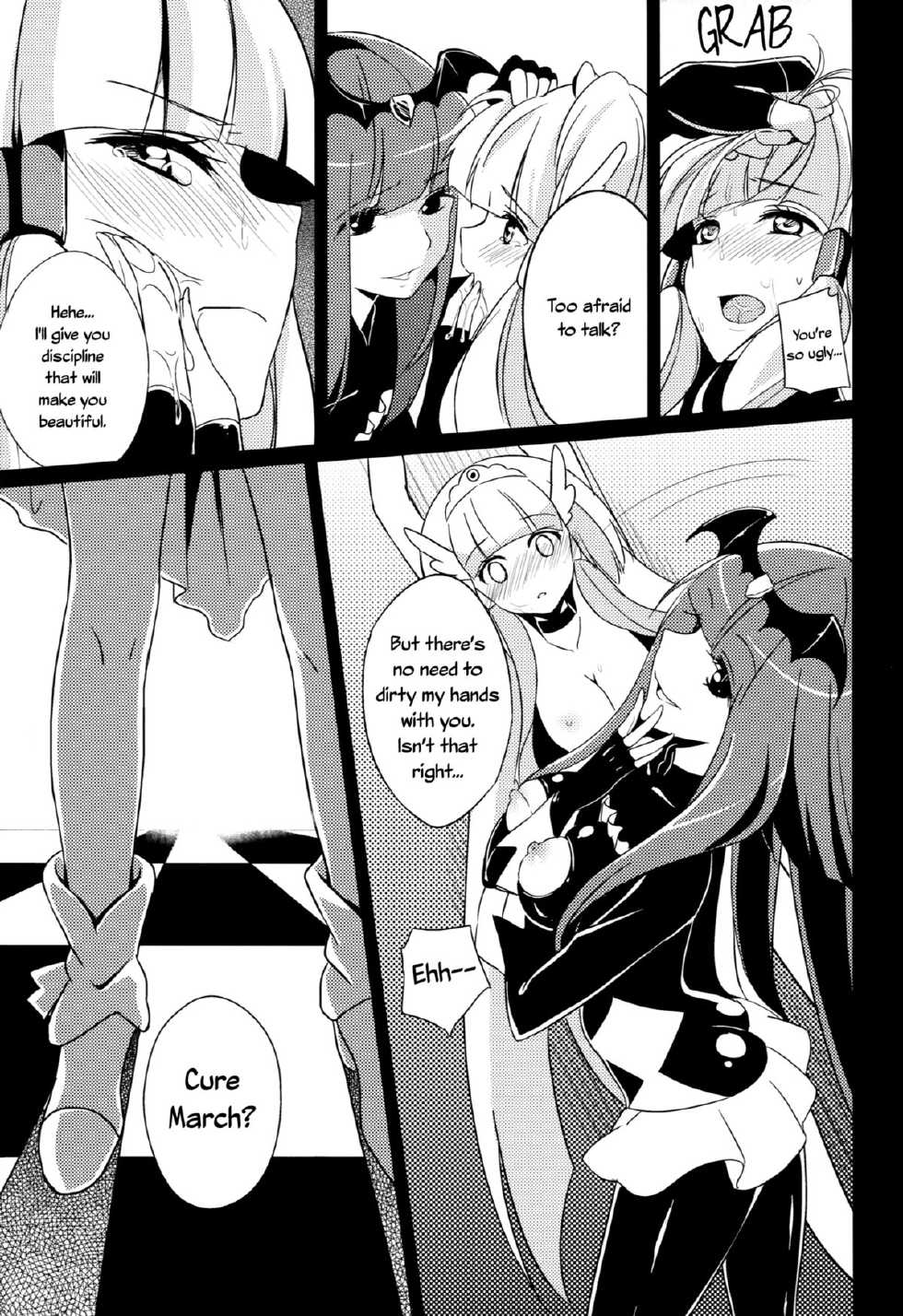 (COMIC1☆7) [MuraMura Pocky, Sinosino (Kasumi, Sinohara Sinome)] Stray Weeping Beauty (Smile Precure!) [English] [Yuri-ism] - Page 22