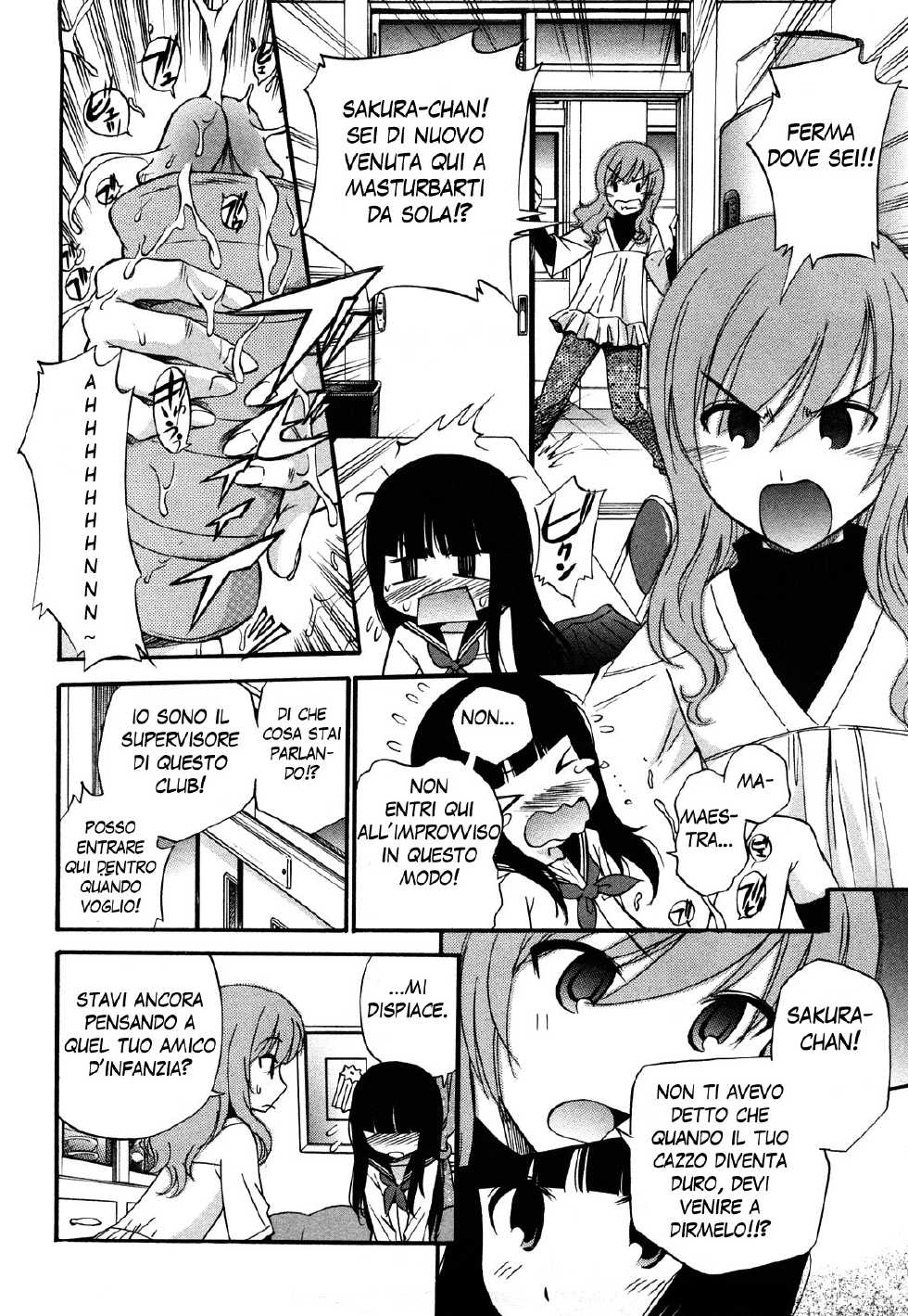 [Kamirenjaku Sanpei] Anal Angel [Italian] [Hentai Fantasy] [Decensored] - Page 2