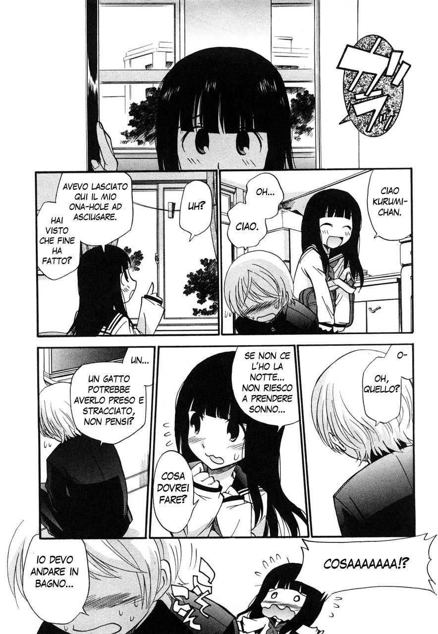 [Kamirenjaku Sanpei] Anal Angel [Italian] [Hentai Fantasy] [Decensored] - Page 27