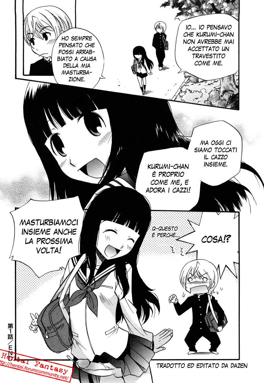 [Kamirenjaku Sanpei] Anal Angel [Italian] [Hentai Fantasy] [Decensored] - Page 32