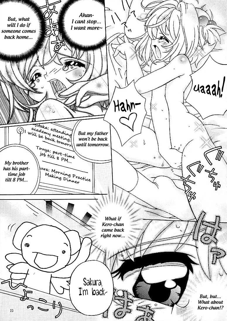 [Log House (Senkan Yamatoni)] Spring is Here (Cardcaptor Sakura) [English] [Firejiki] - Page 20