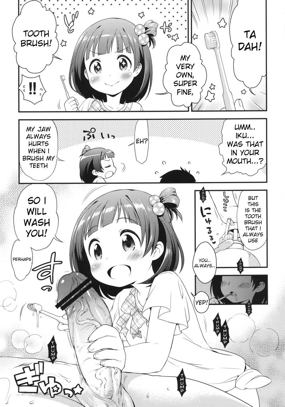[Kaniya (Kanyapyi)] Iku-chan no Seichou Nikki (THE IDOLM@STER MILLION LIVE!) [English] [Kameden] [Digital] - Page 5