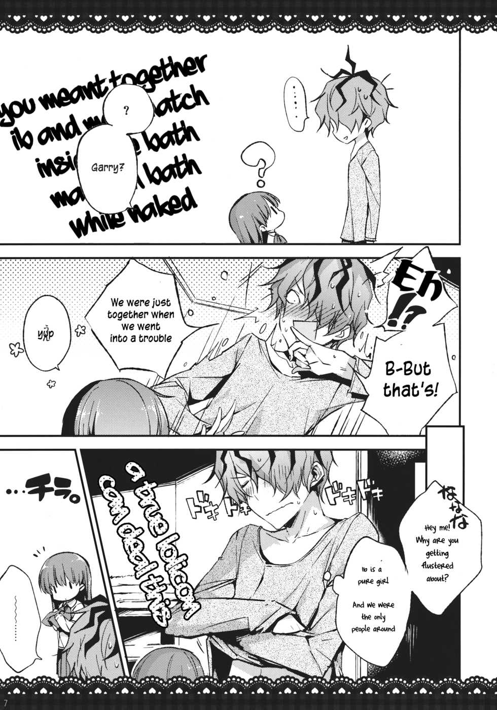 (ROSE OF MUSEUM2) [Negapoji-Bu (Booch)] Ib to Garry o Issho ni Ofuro ni Ireru to Dou Naru no? | What happens when you're in a bath together, Garry and Ib? (Ib) [English] [Iam1vs100xp] - Page 6