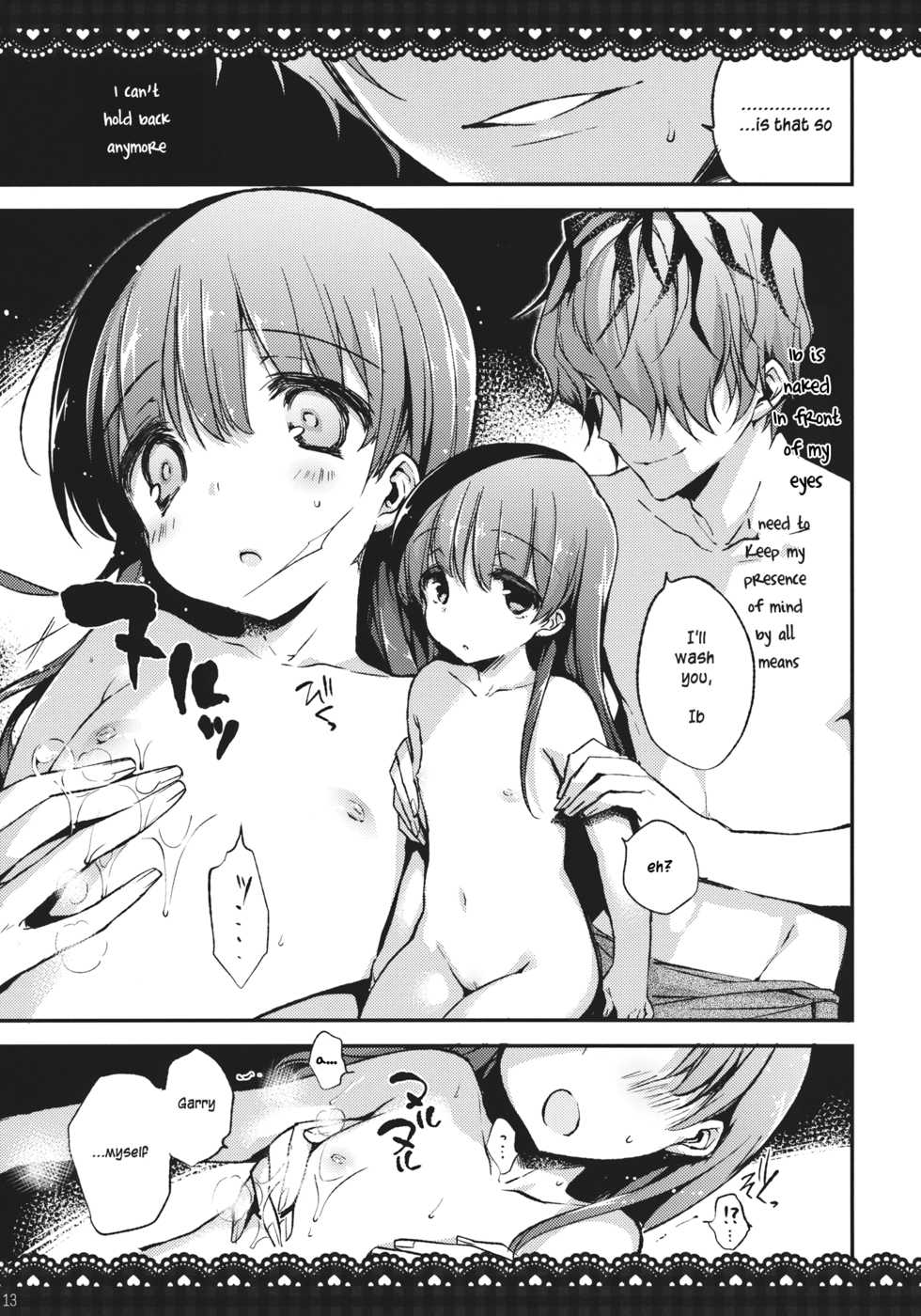 (ROSE OF MUSEUM2) [Negapoji-Bu (Booch)] Ib to Garry o Issho ni Ofuro ni Ireru to Dou Naru no? | What happens when you're in a bath together, Garry and Ib? (Ib) [English] [Iam1vs100xp] - Page 12