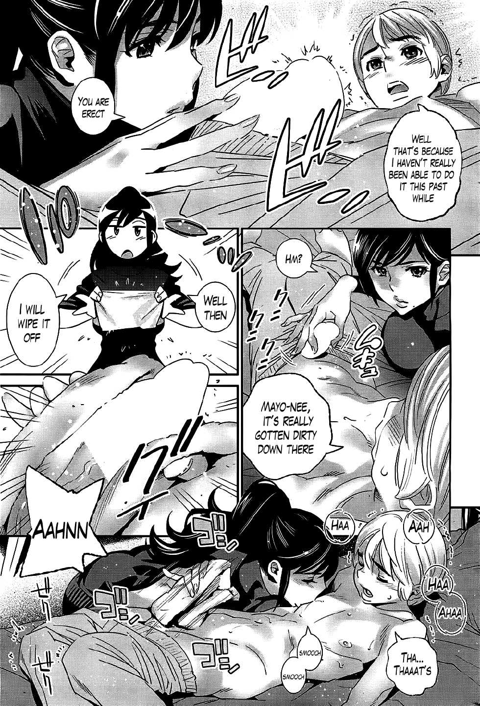 [Katsura Yoshihiro] Boku no Haigorei? | The Ghost Behind My Back? Ch.3 - Lovesick Winter (Comic Hotmilk 2013-03) [English] [The Lusty Lady Project] - Page 5