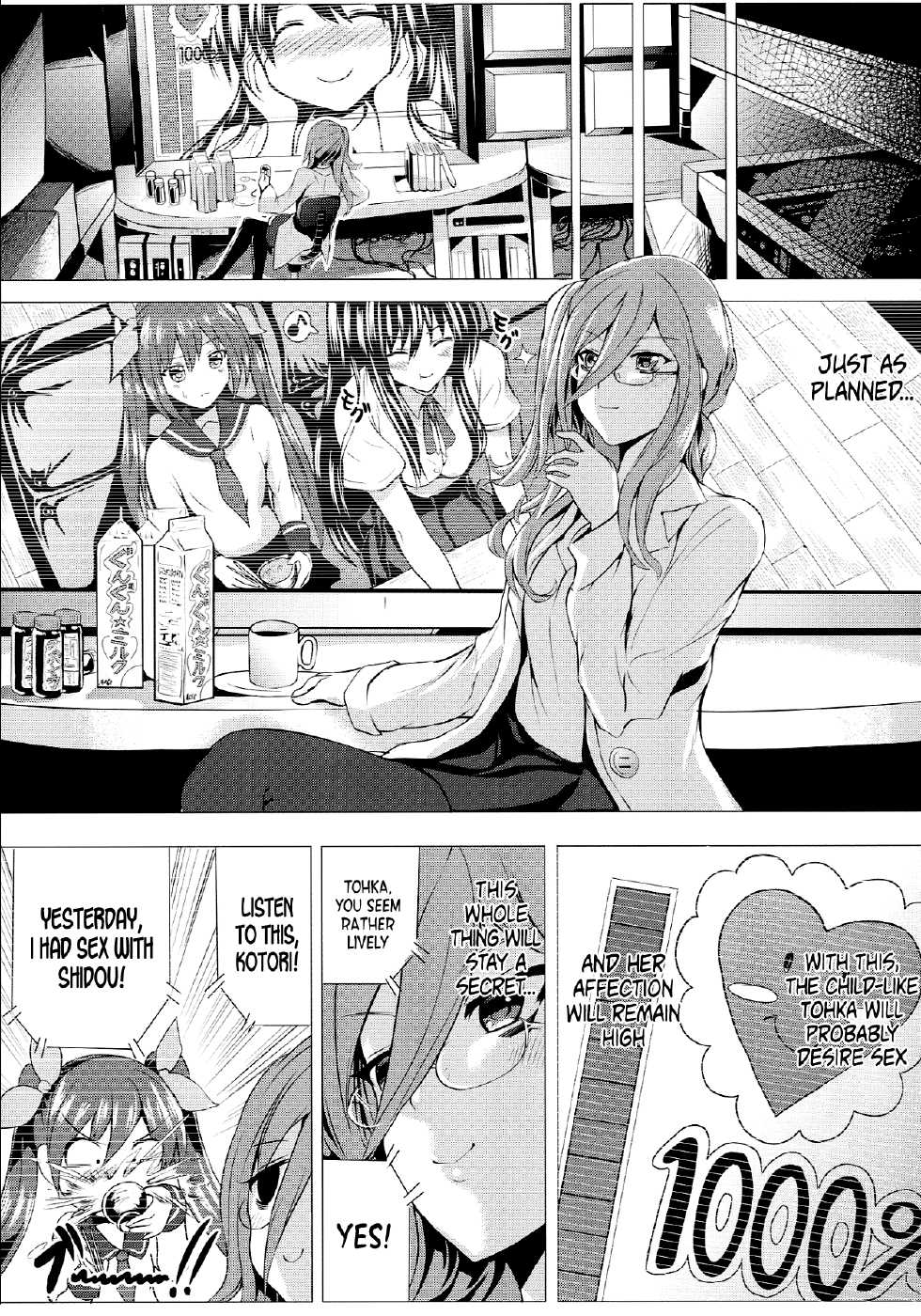 (SC58) [Nokishita no Nekoya (Alde Hyde)] H A LIFE (Date A Live) [English] =LWB= - Page 25