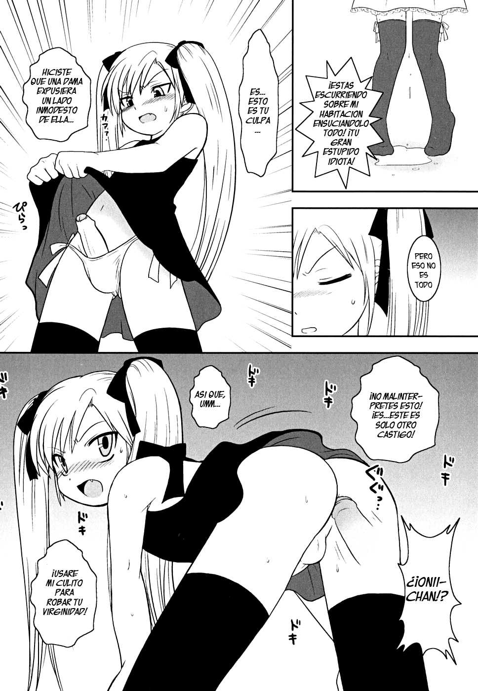 [Genta] Yuri Kyoudai (Shounen Shikou 22 - Josou Fantasy) [Spanish] [Fanboo] - Page 6