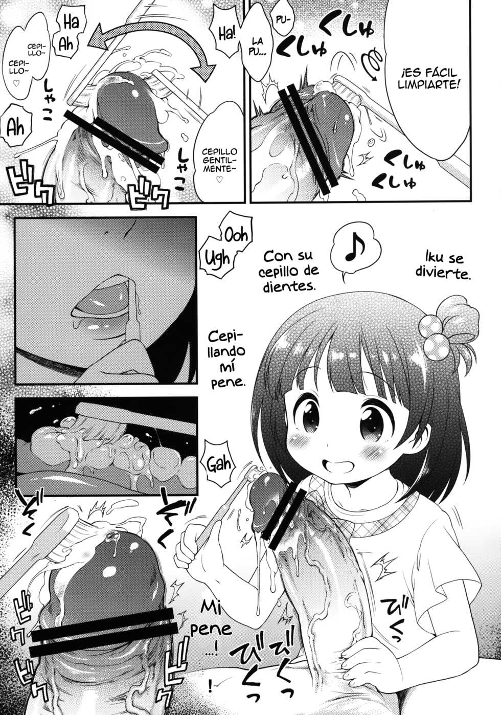 [Kaniya (Kanyapyi)] Iku-chan no Seichou Nikki (THE IDOLM@STER MILLION LIVE!) [Spanish] [Taidana F@nsub] [Digital] - Page 6