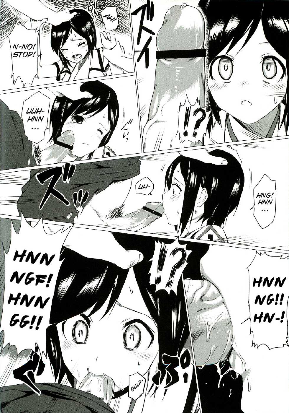 [A.O.I (Honewo Arukemita)] Kegareta Shinsekai (Shinsekai Yori) [English] [SMDC] - Page 4