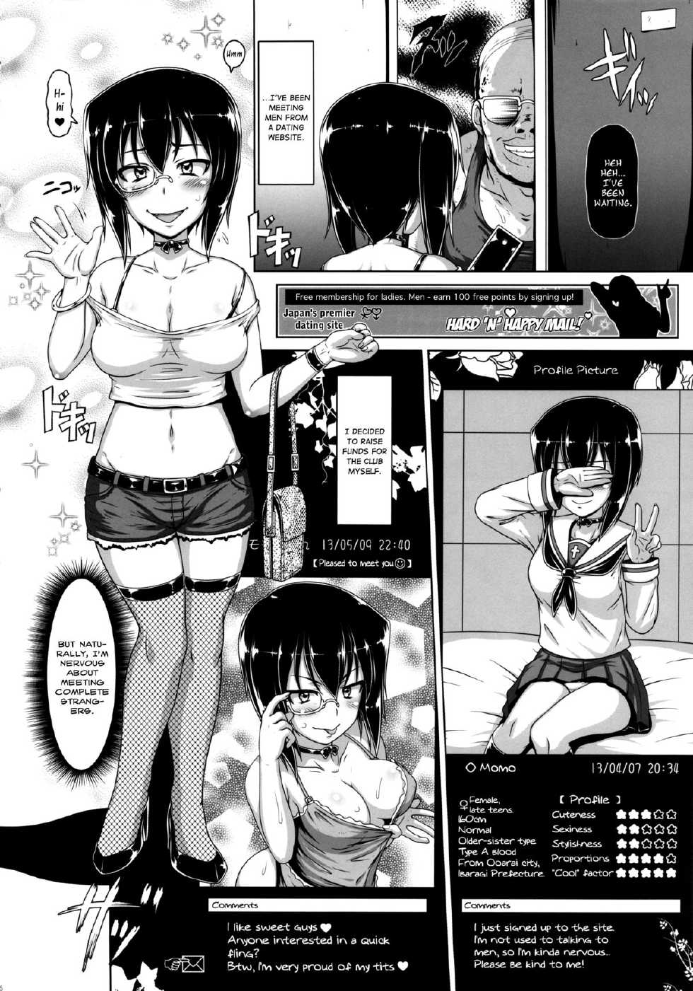 (COMIC1☆7) [Hakueki Syobou (A-Teru Haito)] TRIGGER-HAPPY JAGD Momo-chan (Girls und Panzer) [English] [Chocolate] - Page 5