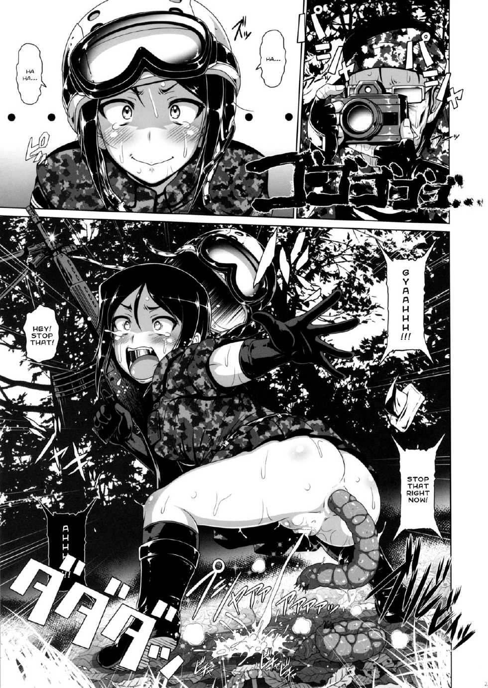 (COMIC1☆7) [Hakueki Syobou (A-Teru Haito)] TRIGGER-HAPPY JAGD Momo-chan (Girls und Panzer) [English] [Chocolate] - Page 22