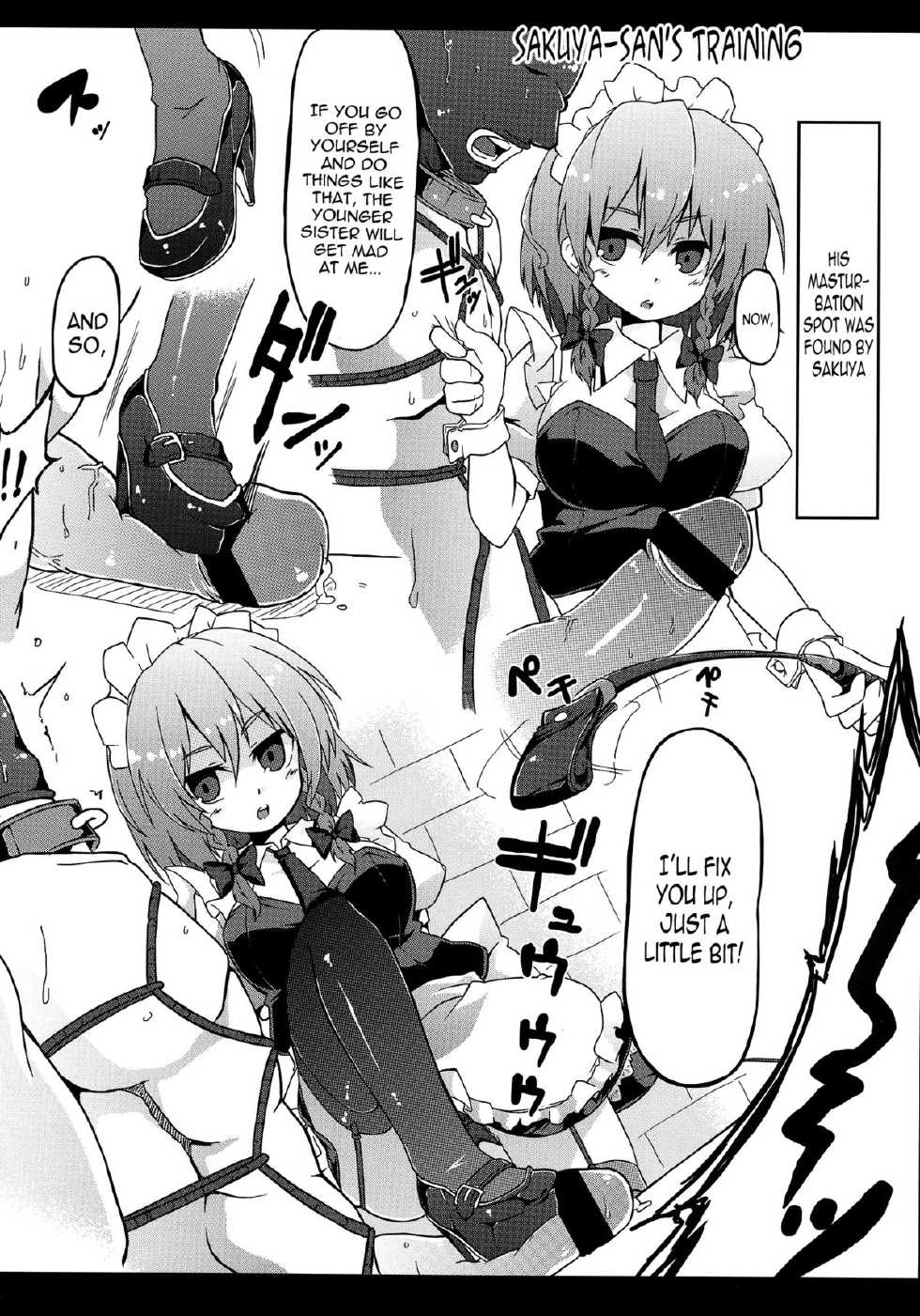 (Reitaisai 10) [Shioyude (Gin)] Flan-chan S: Sadistic Scarlet Style (Touhou Project) [English] {Sharpie Translations} - Page 23