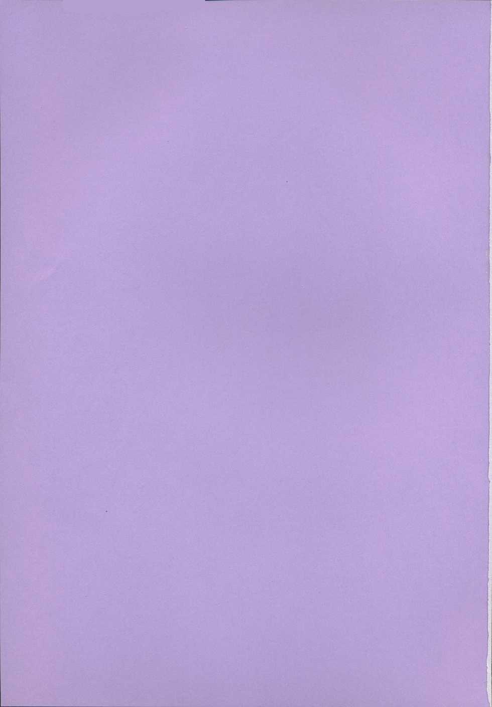 (C68) [Takitate (Kantarou)] Sakura Drop 2 Ichigo (CardCaptor Sakura) - Page 2