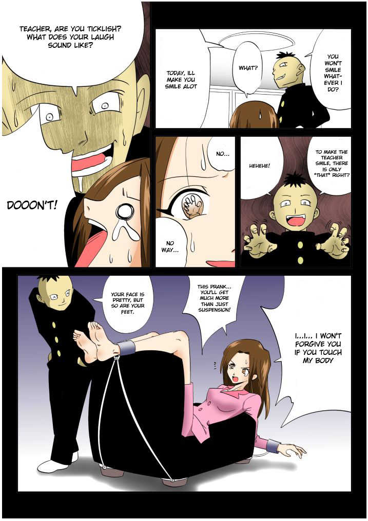 [e]Tickling file 04 [English] - Page 6