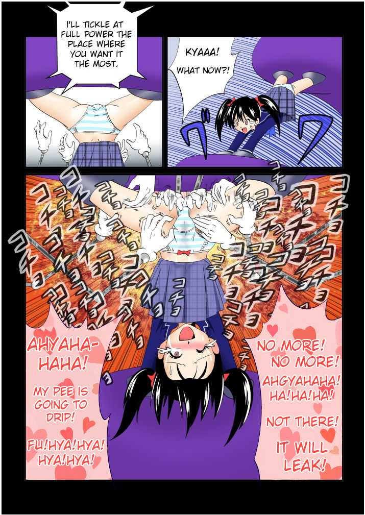 [e]Tickling file 04 [English] - Page 22